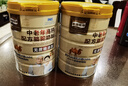 牧诗伦骆驼奶粉新疆驼乳粉无蔗糖专为中老年高钙驼乳成人奶粉800g/罐 实拍图
