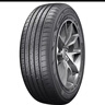 玲珑轮胎汽车轮胎215/50R17 95W XL 玲珑臻选 UD 适配长安CS35/名图/思域 实拍图