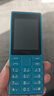 诺基亚（NOKIA）108 4G AI版移动联通电信广电全网通 2.4英寸双卡双待 直板按键学生老人老年人功能机备用手机蓝色 实拍图