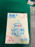 洁柔手帕纸Lotion4层6片*54包纸巾小包樱花系列保湿精华母婴可用 实拍图