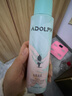 阿道夫去油蓬松干发喷雾150ml 头发免洗控油 高颅顶不留白 实拍图