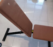 京东京造  哑铃凳家用多功能仰卧起坐辅助板卧推凳健身训练椅飞鸟凳棕黑 实拍图