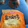 妙滋味酱板鸭湖南常德特产风干板鸭卤味熟食肉干零食下酒菜350g 爆辣 实拍图