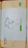 桔子姑娘大包抽纸480张加厚餐巾纸家用面巾纸母婴用纸整箱实惠装 5层 480张*15包 【L码囤货装】 实拍图