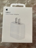 Apple/苹果 20W USB-C充电器  type-c充电器苹果手机充电器原装手机快充头 苹果17手机充电器 实拍图