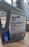 美孚（Mobil）美孚1号极光银美孚先进全合成汽机油 5W-30 SP级4L  实拍图