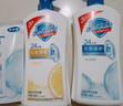 舒肤佳健康净护沐浴露纯白清香650g+柠檬香650g 沐浴乳液 新旧包装随机 实拍图