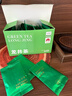 七春龙井茶绿茶 2025新茶明前豆香型嫩芽耐泡春茶泡袋装75g 实拍图
