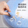 美丽雅马桶垫圈2个 通用坐便套家用厕所坐垫子冬季大号针织加厚马桶圈套 实拍图