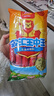双汇 王中王火腿肠 618g 休闲零食 即食火腿肠 露营 出游 烧烤 实拍图