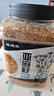 硃碌科 金色生亚麻籽胡麻仁1.8斤罐装胡麻子可打粉榨油 豆浆伴侣 实拍图