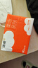 洁柔抽纸 棉柔感3层90抽*30包 立体压花纸巾 亲肤可湿水卫生纸 整箱 实拍图