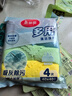美丽雅纤维抹布40*40cm4张擦桌子擦车厨房家政保洁吸水去油污毛巾加大号 实拍图