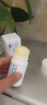 sakose凡士林蛇油滋润舒缓棒30g秋冬保湿脚后跟防皲裂护手护足霜男女士 实拍图