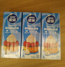 雀巢（Nestle）【侯明昊推荐】烘焙原料淡奶油常温存储易打发蛋糕淡奶油250ml*3 实拍图