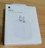 Apple/苹果 20W USB-C充电器  type-c充电器苹果手机充电器原装手机快充头 苹果17手机充电器 实拍图