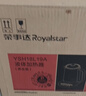 荣事达（Royalstar）养生壶 2.2L全自动煮茶壶开水壶24小时智能恒温 24h预约烧水壶 电热水壶 花茶壶煮茶器YSH22B 实拍图