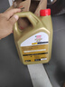 嘉实多（Castrol）极护智E版 全合成机油 汽机油润滑油 5W-30 SP/C2 4L 汽车保养 实拍图