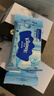 舒洁（Kleenex）【小皇冠新品】湿厕纸便携装10片装 洁厕湿纸巾私处 EDI纯水 实拍图
