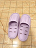 洁丽雅浴室漏水拖鞋女士室内居家卫生间洗澡防滑速干防臭踩屎感凉拖鞋男 紫色 【1.0 经典款｜高性价比推荐 漏水速干】 38-39 【适合37-38码】 实拍图
