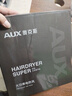 奥克斯（AUX） 吹风机家用大功率2000W恒温不伤发吹风筒大风力速干电吹风理发店专用电吹风机黑色风筒AH7610 实拍图