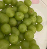 京鲜生 阳光玫瑰葡萄 青提2-2.5斤装 单果约10g 生鲜水果 实拍图