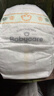 babycare金山茶花纸尿裤S58片(4-8kg)新生儿婴儿尿不湿超薄透气轻柔花苞裤 实拍图
