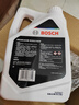 博世（BOSCH）有机长效汽车防冻液发动机冷却液 冰点-45℃ 6L 红色（2L*3桶） 实拍图