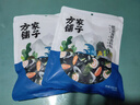 方家铺子中华老字号 裙带菜虾皮鱼板汤50g(10袋)  海鲜汤料包 速食即食汤 实拍图