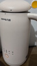九阳（Joyoung）450ml豆浆机 迷你一人食 可做米糊 燕麦奶 果汁 烧水家用多功能榨汁机DJ03X-D120 实拍图