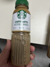 星巴克（Starbucks）星倍醇 即饮咖啡 黑醇摩卡 228ml*12罐 罐装浓咖啡饮料礼盒 实拍图