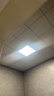 美的（Midea）厨房灯LED集成吊顶灯平板灯天花铝扣厕所面板灯厨卫灯具24瓦 实拍图