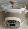苏泊尔（SUPOR）电炖锅电炖盅 煲汤锅炖汤锅 燕窝炖盅 煮粥神器 电汤锅 电煮锅 婴儿辅食锅DG15YC818 1.5L多功能锅 实拍图