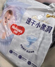 好奇（Huggies）金装纸尿裤L132片(9-14kg)尿不湿【速干不易红】 实拍图