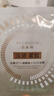 百雀羚（PECHOIN）至臻皙白淡斑面膜25ml*5片美白焕亮面膜情人节礼物送女友 实拍图