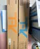 京瓷（KYOCERA）8124粉盒TK-8118 黑色彩色原装高容量12000页黑色墨粉盒 正品打印机硒鼓墨粉盒耗材 适用于京瓷M8124cidn TK-8118（黄色） 实拍图