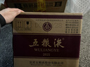 五粮液 普五八代 浓香型白酒 52度 500ml*6 原箱礼物 官方授权 酒厂直供 实拍图