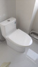 恒洁（HEGII）京东联名马桶S3 家用虹吸马桶小户型坐便器DCF0300PT-400 实拍图