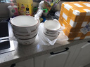 陶瓷碗家用喜庆乔迁新居碗碟餐具套装岁月静好饭碗 岁月静好4碗 实拍图