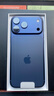 Apple/苹果 iPhone 17 Pro Max 256GB 深蓝色 支持移动联通电信5G 双卡双待手机 实拍图