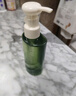 逐本清欢植萃水感卸妆油150ml眼唇卸温和敏感肌可用檀健次同款礼物 实拍图