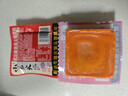 小龙坎多功能烧菜火锅底料牛油麻辣50g*4颗小块包装麻辣烫香锅冒菜 实拍图