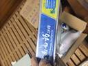 云南白药【采销推荐】经典薄荷护龈牙膏囤货装清新口气改善牙龈问题210g*3 实拍图