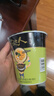 统一汤达人 日式豚骨拉面 杯面 83g*12杯 整箱批发 方便面速食面泡面 实拍图