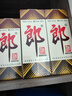 郎酒【裕见经典】郎牌郎酒 53度 500ml*2+干红 750ml*1 礼盒装 年货 实拍图