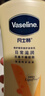 凡士林【金榜力荐】燕麦保湿乳香身体乳400g保湿滋润秋冬润肤儿童男女士 实拍图