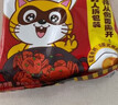 统一小浣熊 番茄红烩味干脆面 35g*30包 整箱装儿时美食干脆面方便面 实拍图