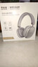 联想生态品牌异能者头戴主动智能降噪蓝牙耳机重低音低延时游戏音乐网课骑行 适用拯救者小新礼品 银色 实拍图