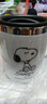 史努比（SNOOPY）保温杯 带手柄不锈钢办公保温杯水杯可爱杯子情侣杯420ML 白色 实拍图