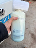 维特丝沐浴露男女士持久留香72小时香体控油滋润保湿补水乳液金榜第1名 实拍图